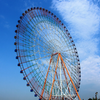 88m ferris wheel 324 passengers electric ferris wheel Recreational Fairground Rides ferris wheel