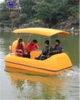 Great Water Amusement Park Equipment Family Leisure Sightseeing Boat 4 Seats Yellow Duck Fiberglass Pedal Boat for Sale