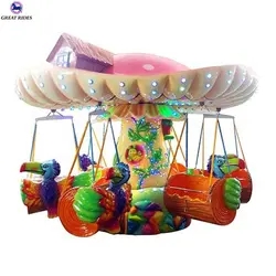 Cheap attraction kids amusement park game clown theme mini flying chair rides for sale