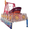 China manufacturer cheap funfair rides kids games swing ride mini pirate ship viking boat for sale