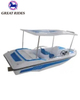 Hottest Product Water Play Equipment 5 Capacity Fiberglass Electric Boat Family Leisure Pedal Boat For Offshore Water