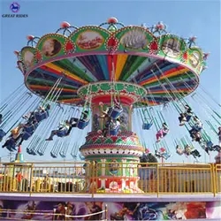 China factory price funfair rides 36 seats shaking head rotating flying chair wave swinger for sale