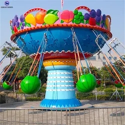 Colorful amusement park equipment kids rides 16 persons watermelon mini flying chair for sale
