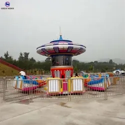 Factory price kids amusement park equipment electric self control mini airplane rides star trek for sale