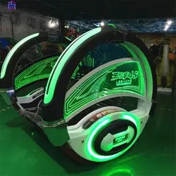 China supplier kids amusement games 360 degree rotating electric mini swing car happy le ba car for sale