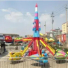 Children Amusement Indoor Fairground Equipment Outdoor Park Electric Self-control Plane